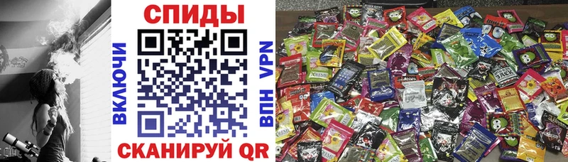 БУТИРАТ Butirat Кохма
