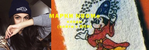 меф VHQ Абдулино