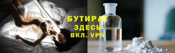 меф VHQ Абдулино