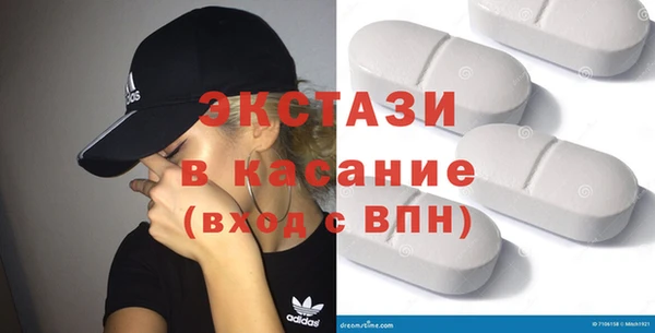 спиды Алзамай
