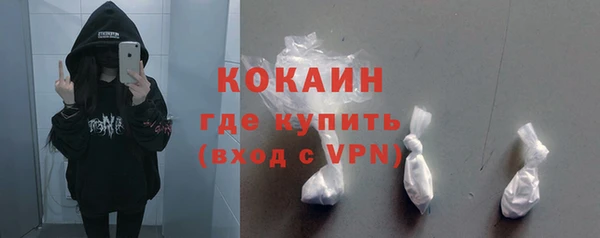 меф VHQ Абдулино