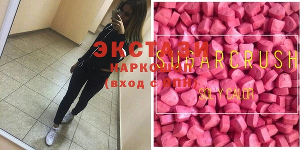 меф VHQ Абдулино