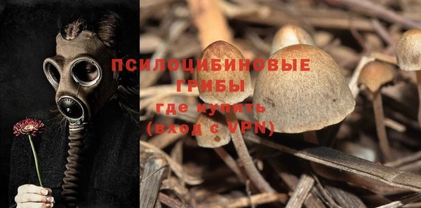 прущий лед Абинск