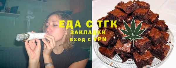 спиды Алзамай