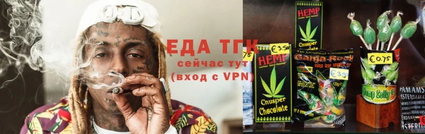 меф VHQ Абдулино