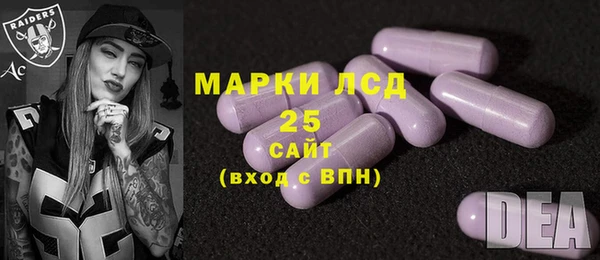 прущий лед Абинск