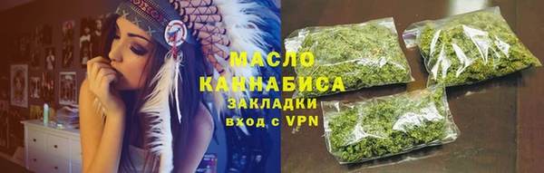 гашик Абаза