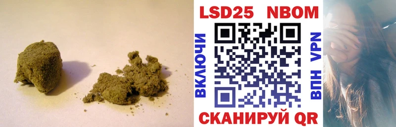 даркнет клад  Кохма  ЛСД экстази ecstasy 