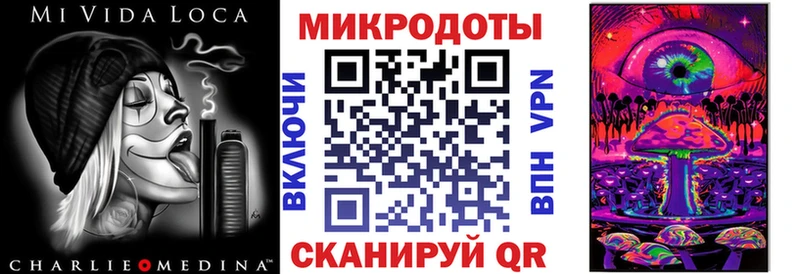 Галлюциногенные грибы GOLDEN TEACHER  Кохма 